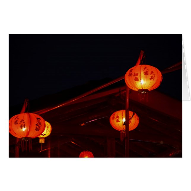 Lanternes chinoises (Devant horizontal)