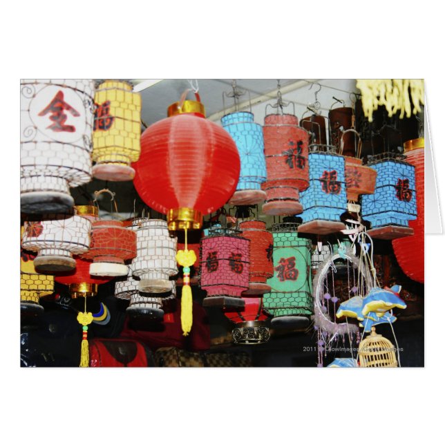 lanternes chinoises en Chine (Devant horizontal)