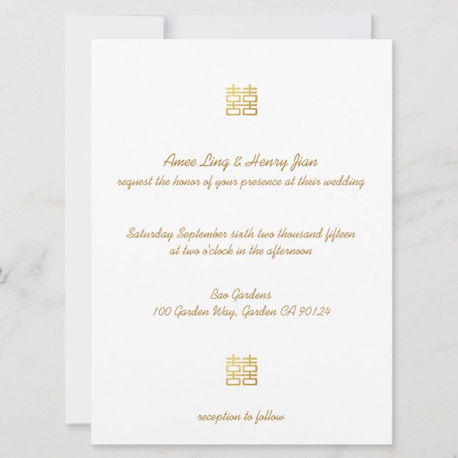 Lanternes Gold Double Bonheur Invitations chinois (Devant)