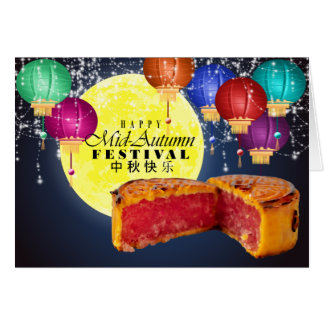 Lanternes, Lune et Mooncakes
