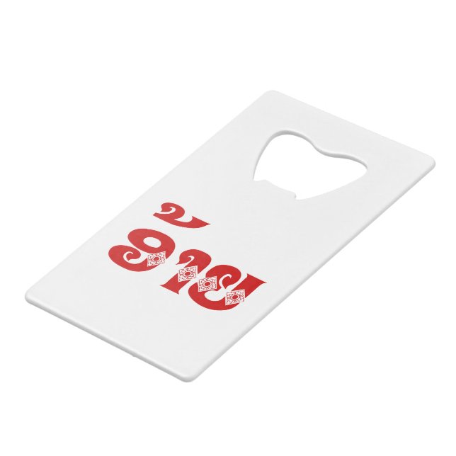 Lao Brother - ອ້ າ ຍ / Ai - Laotien / Laos (Devant Angle)