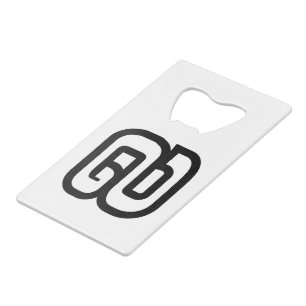 Lao / Laos Numéro Neuf / 9 / ໙ (Kao/Gao) Laotien