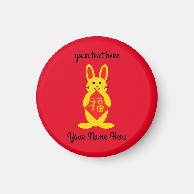 Lapin Lucky N° 1 Magnet rond (Devant)