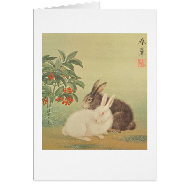 Lapins et baies (Devant)