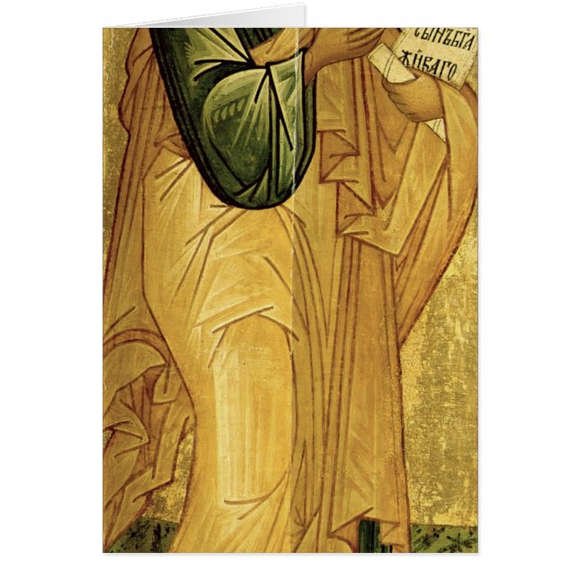 L'apôtre saint Peter, icône russe (Devant)