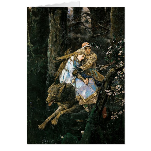 L'art de l'Imaginaire du loup gris (Devant)