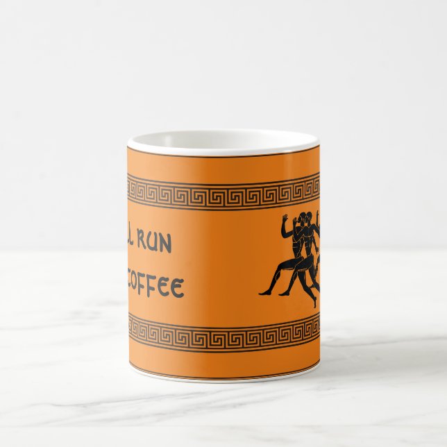 L'art grec - Courra pour le café Mug (Centre)