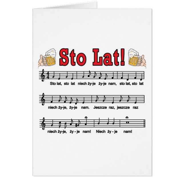 Lat de Sto ! Chanson avec des tasses de bière (Devant)