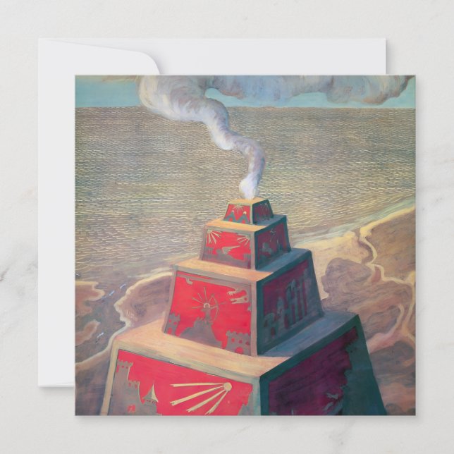 L'Autel | Mikalojus Ciurlionis | (Devant)