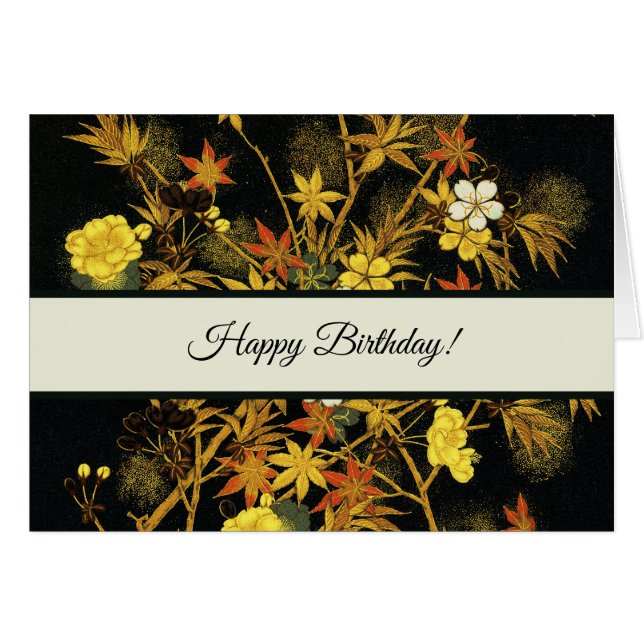 L'automne japonais laisse l'art classique antique  (Devant Horizontal)