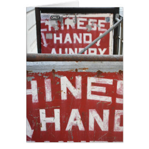 Lave-mains chinoise Lave-linge photo NYC