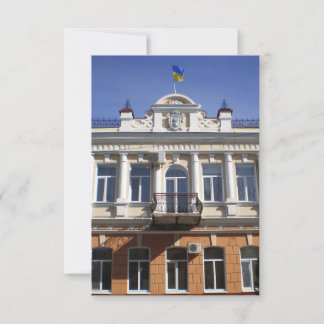 Le bâtiment du conseil municipal de Melitopol