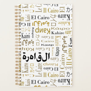 Le Caire