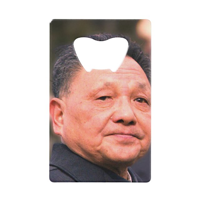 Le camarade Deng Xiaoping - Leader chinois (Devant)