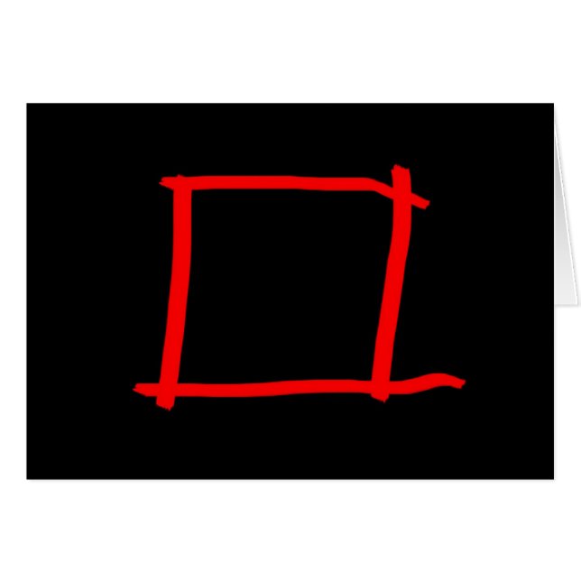 LE CARRÉ DE LA RATIONALITÉ FAUSSE (Devant horizontal)