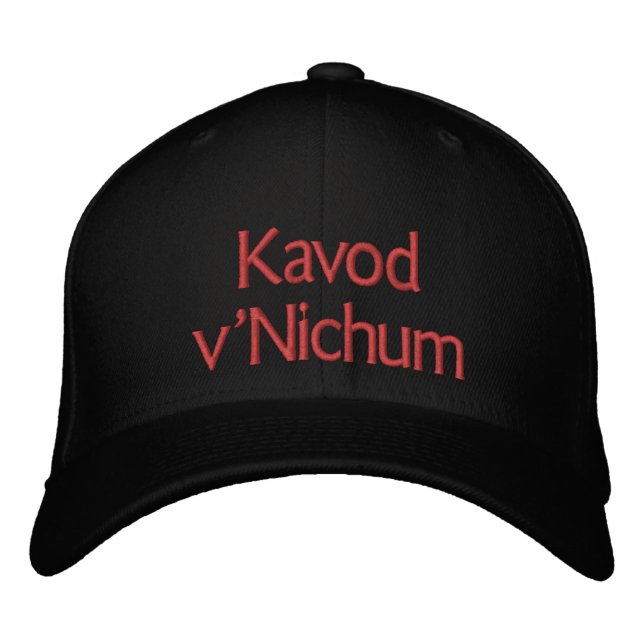 Le Casquette brodé Kavod v'Nichum Fancy Schmancy (Devant)