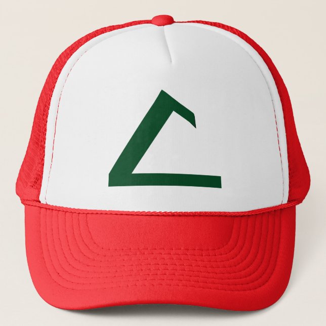 Le casquette rouge et blanc d'origine de Ash (Devant)