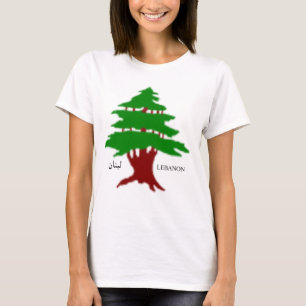 Le Cèdre Antique du Liban T-Shirt