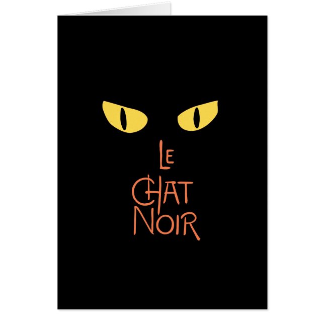Le Chat Noir dans l'obscurité (Devant)