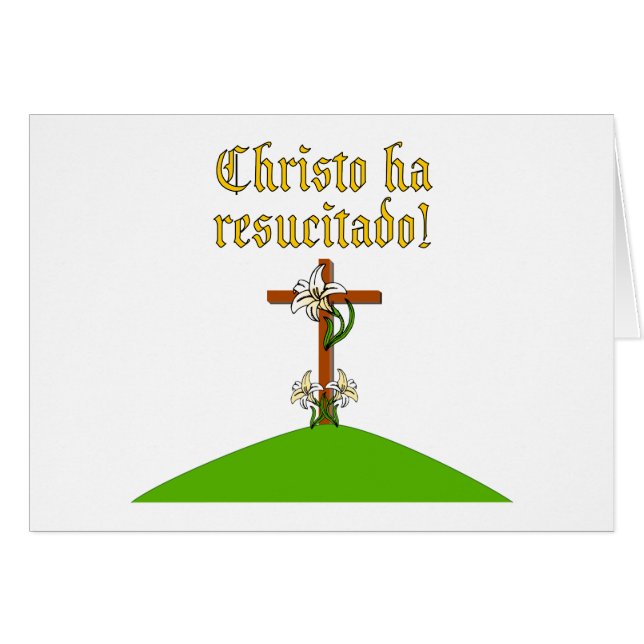 Le Christ est levé (Devant horizontal)