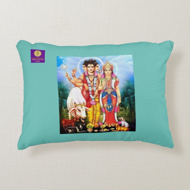 Le Coussin d'accent Dattatreya Consort (Devant)