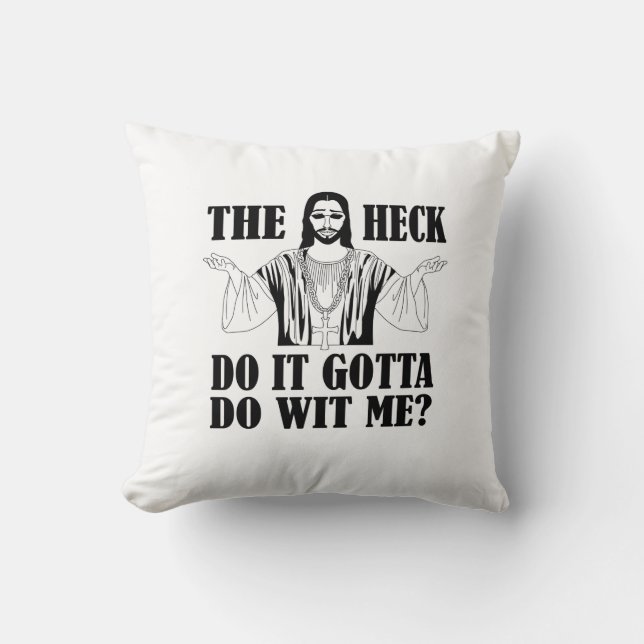 Le coussin de Jésus d'estacade à claire-voie (Recto)