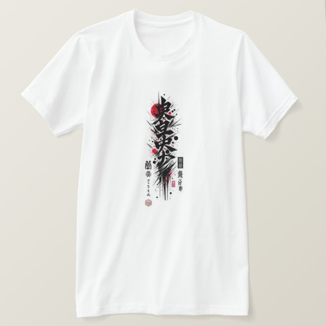 Le deuxième T-shirt One - Design moderne minimal (Design devant)