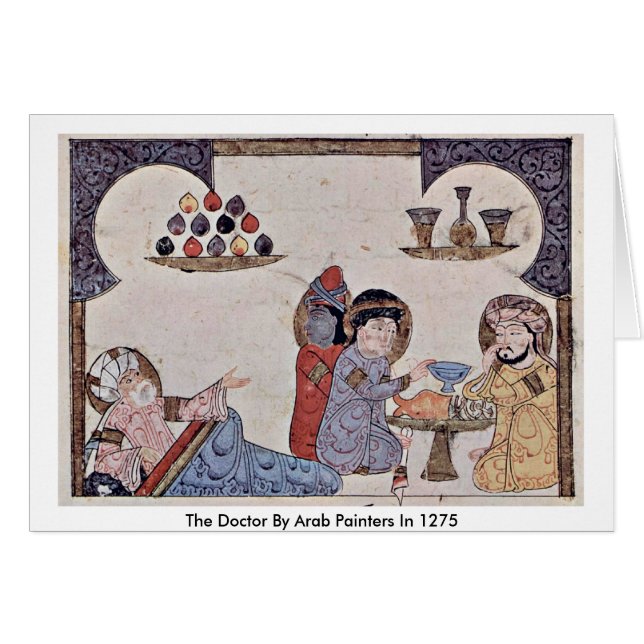 Le docteur By Arab Painters en 1275 (Devant horizontal)