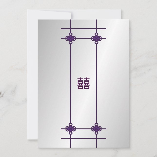 Le Faire-part de mariage du bonheur double des noe (Devant)