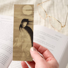 Le fantôme non hanté de Yurei
