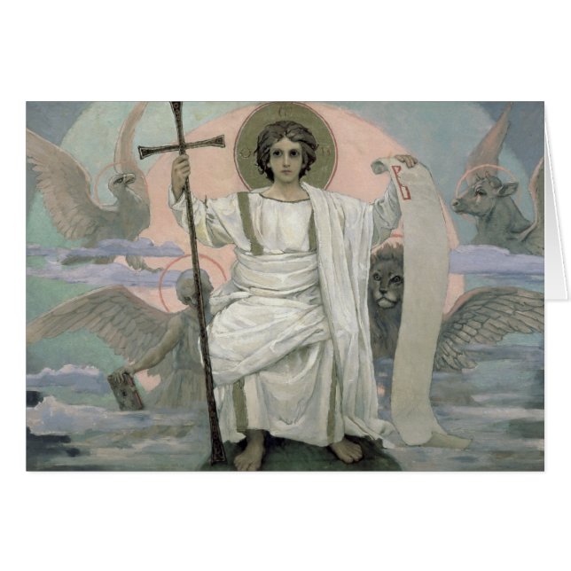 Le fils de Dieu - la parole de Dieu, 1885-96 (Devant horizontal)