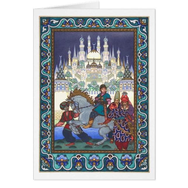 Le Firebird de Boris Zvorykin (Devant)