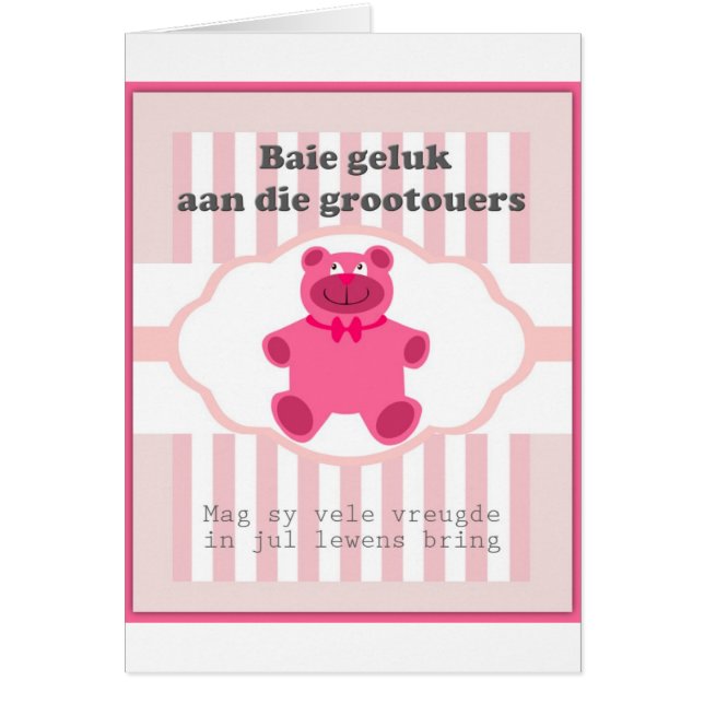 Le geluk de Baie aan meurent des grootouers (Devant)