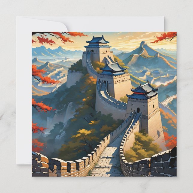 le grand mur de la chine Art Card (Devant)