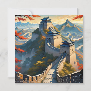 le grand mur de la chine Art Card