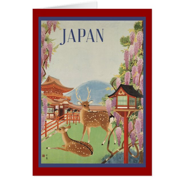 Le Japon (Devant)