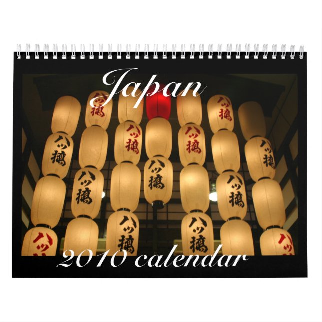le Japon 2010 calendrier de 15 mois (Protection)
