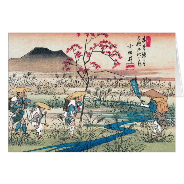 Le Japon antique (Devant horizontal)