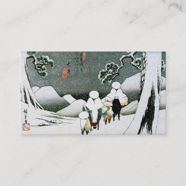 Le Japon dans le carte de visite de neige (Devant)