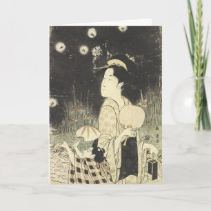 Le Japonais rappelle carte de vacances