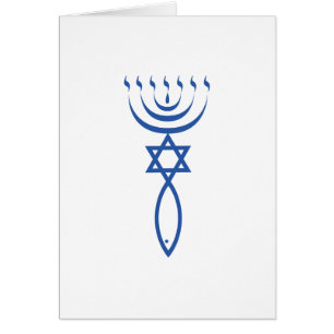 Le joint juif du Messie de Jérusalem