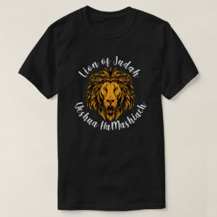 Le lion de Juda Yeshua HaMashiach Sauveur T-shirt