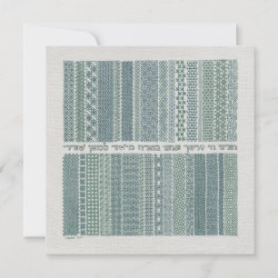 Le long de la carte Chemins droits