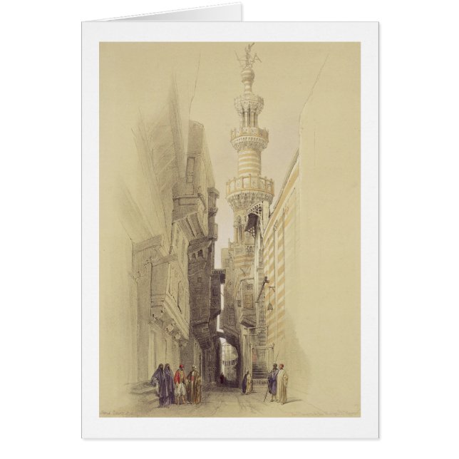 Le minaret de la mosquée El Rhamree, Le Caire, fr (Devant)