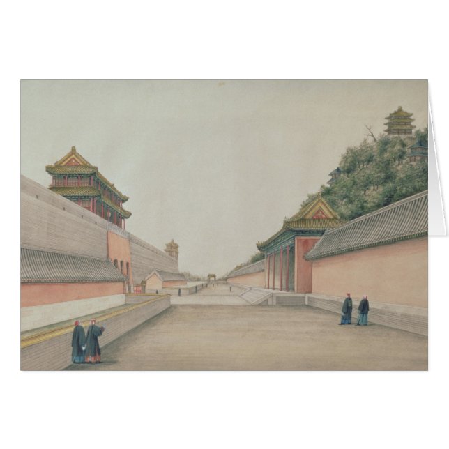 Le palais impérial à Pékin (Devant horizontal)