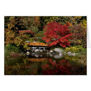 Le parc Setagaya