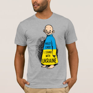 Le Petit Jaune Est Avec Le T-shirt Ukraine