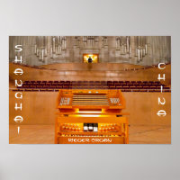 Le plus grand poster d'orgue de Chine