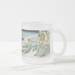 Le Pont du nuage suspendu, Hokusai, 1834 Mug