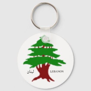 Le porte-clés du cèdre ancien du Liban